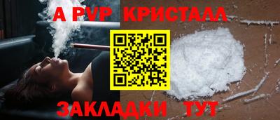 не бодяженный Балашиха