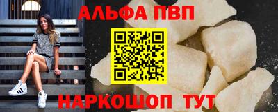 не бодяженный Балашиха
