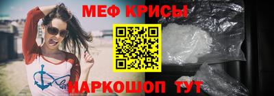 PSILOCYBIN Балаково