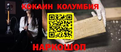 не бодяженный Балашиха