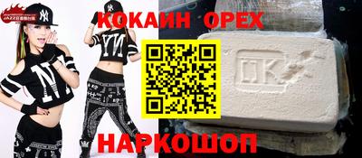 сатива Ростов Великий