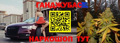не бодяженный Балашиха