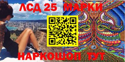 не бодяженный Балашиха