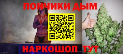 герыч Балахна