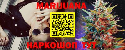 PSILOCYBIN Балаково