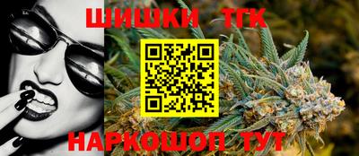 PSILOCYBIN Балаково