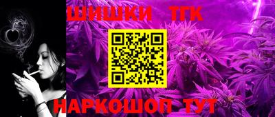 PSILOCYBIN Балаково