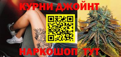 не бодяженный Балашиха