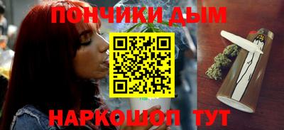 PSILOCYBIN Балаково