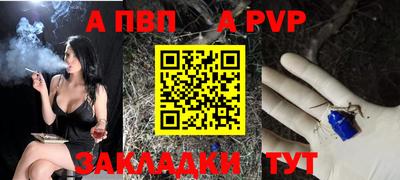 не бодяженный Балашиха