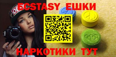 не бодяженный Балашиха