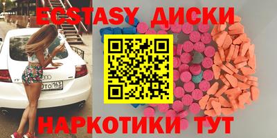 не бодяженный Балашиха