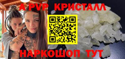не бодяженный Балашиха