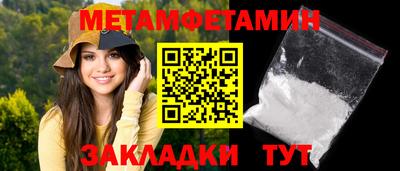 не бодяженный Балашиха