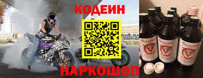 не бодяженный Балашиха