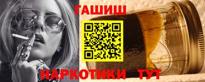 не бодяженный Балашиха