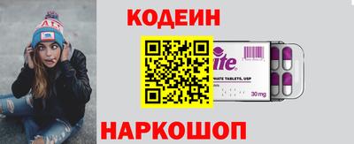 не бодяженный Балашиха