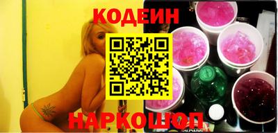не бодяженный Балашиха